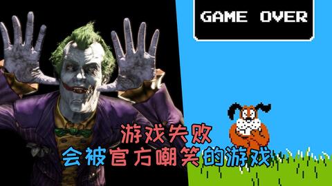 嘲笑游戏,揭秘嘲笑游戏的欢乐与智慧(图1) 嘲笑游戏,揭秘嘲笑游戏的欢乐与智慧(图1)