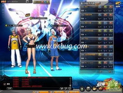 站战队游戏,英雄集结(图1) 站战队游戏,英雄集结(图1)