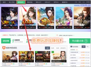 兼职做游戏,兼职游戏开发者的成长之旅(图3) 兼职做游戏,兼职游戏开发者的成长之旅(图3)