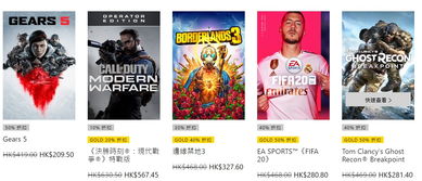 yie游戏,探索虚拟世界的无限可能(图2) yie游戏,探索虚拟世界的无限可能(图2)