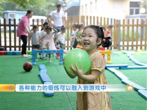 绕小孩游戏,欢乐时光里的智慧碰撞(图2) 绕小孩游戏,欢乐时光里的智慧碰撞(图2)