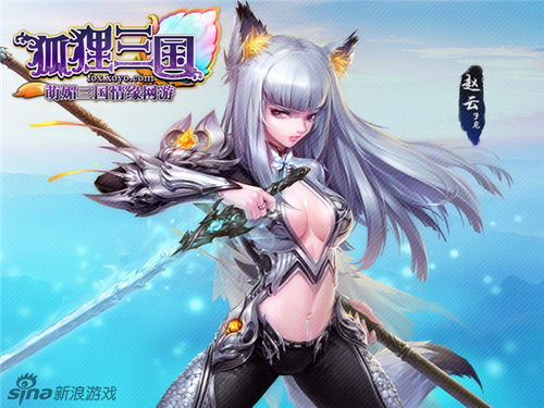 游戏女生美图,探寻游戏中的绝美女生形象(图1) 游戏女生美图,探寻游戏中的绝美女生形象(图1)