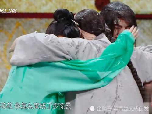 大牌惩罚游戏,揭秘明星们的疯狂挑战与幕后故事(图2) 大牌惩罚游戏,揭秘明星们的疯狂挑战与幕后故事(图2)