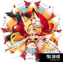 狐精灵游戏,探寻神秘森林的奇幻之旅(图2)