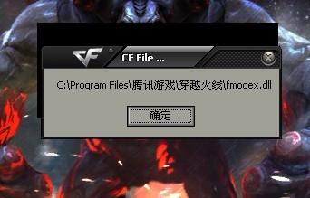 fqq游戏,FQQ游戏带你领略无尽冒险之旅(图3) fqq游戏,FQQ游戏带你领略无尽冒险之旅(图3)
