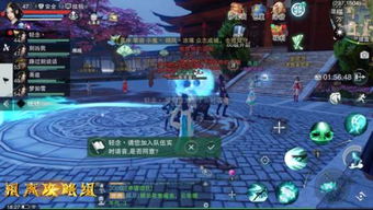 山珍游戏,探寻自然宝藏的奇幻冒险之旅(图2) 山珍游戏,探寻自然宝藏的奇幻冒险之旅(图2)