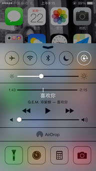 苹果如何听音乐玩游戏,苹果设备音乐娱乐与游戏体验全解析(图3) 苹果如何听音乐玩游戏,苹果设备音乐娱乐与游戏体验全解析(图3)