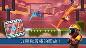 动头游戏,挑战极限的脑力竞技盛宴(图2) 动头游戏,挑战极限的脑力竞技盛宴(图2)