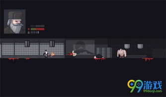 ded游戏,ded游戏深度解析(图1) ded游戏,ded游戏深度解析(图1)