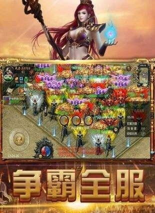 霸游戏病,揭秘现代青少年沉迷游戏背后的心理与社交困境(图2) 霸游戏病,揭秘现代青少年沉迷游戏背后的心理与社交困境(图2)