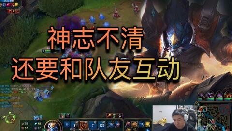霸游戏病,揭秘现代青少年沉迷游戏背后的心理与社交困境(图3) 霸游戏病,揭秘现代青少年沉迷游戏背后的心理与社交困境(图3)