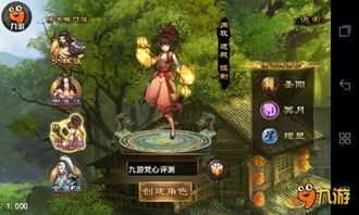 游戏武器古筝,琴音中的神秘武器传奇(图3) 游戏武器古筝,琴音中的神秘武器传奇(图3)