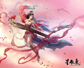 游戏武器古筝,琴音中的神秘武器传奇(图2) 游戏武器古筝,琴音中的神秘武器传奇(图2)
