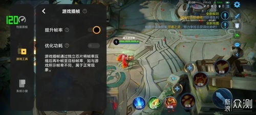游戏运行中,探索未知领域的冒险之旅(图2) 游戏运行中,探索未知领域的冒险之旅(图2)
