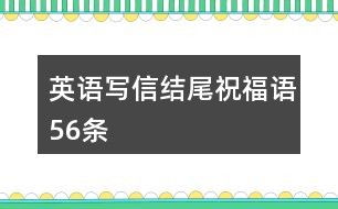 语言游戏手指游戏,探索手指游戏的语言游戏魅力(图2)