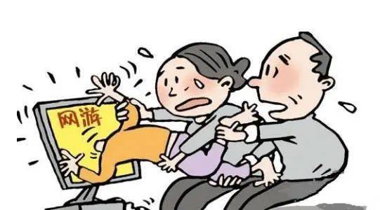 游戏害了孩子,揭秘如何悄然改变孩子的未来(图2) 游戏害了孩子,揭秘如何悄然改变孩子的未来(图2)