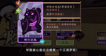 蹲家游戏,宅家娱乐新潮流(图2) 蹲家游戏,宅家娱乐新潮流(图2)