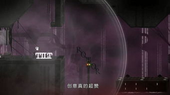 蹲家游戏,宅家娱乐新潮流(图1) 蹲家游戏,宅家娱乐新潮流(图1)