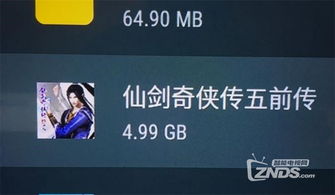 有趣的洗车(CarWash)中文版安卓游戏下载 (图1) 有趣的洗车(CarWash)中文版安卓游戏下载 (图1)