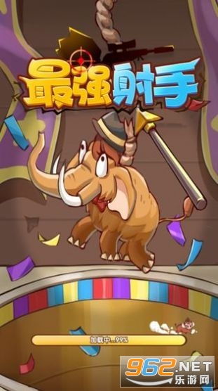 最强射击手最新版下载安装 (图1) 最强射击手最新版下载安装 (图1)