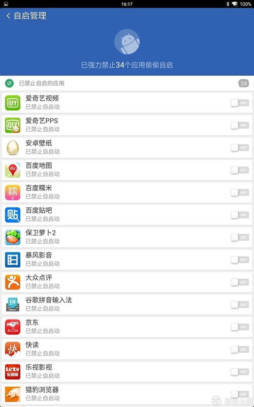高级感小众ins壁纸 (图2) 高级感小众ins壁纸 (图2)