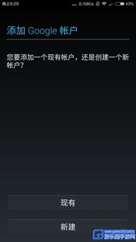 长途卡车驾驶员游戏游戏手机版下载 (图3) 长途卡车驾驶员游戏游戏手机版下载 (图3)