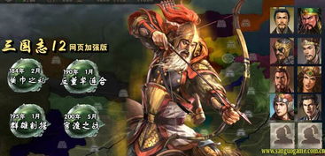 小桃的纠结安卓游戏 (图2) 小桃的纠结安卓游戏 (图2)