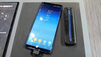 三星note8玩游戏,尽享极致体验(图3) 三星note8玩游戏,尽享极致体验(图3)