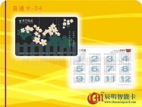 纸卡游戏,指尖上的智慧竞技场(图3)