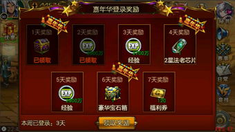 kuo游戏,探索无尽虚拟世界的奇幻之旅(图3) kuo游戏,探索无尽虚拟世界的奇幻之旅(图3)