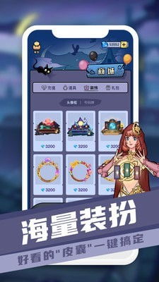 聊天游戏游戏,揭秘聊天游戏背后的乐趣与挑战(图3) 聊天游戏游戏,揭秘聊天游戏背后的乐趣与挑战(图3)