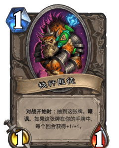 游戏铁杆,探寻游戏世界的忠诚与荣耀(图2) 游戏铁杆,探寻游戏世界的忠诚与荣耀(图2)