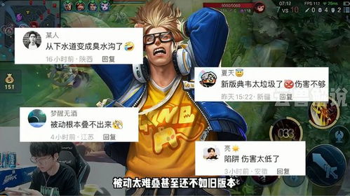 游戏赖总,揭秘游戏产业的领军人物与辉煌历程(图3) 游戏赖总,揭秘游戏产业的领军人物与辉煌历程(图3)