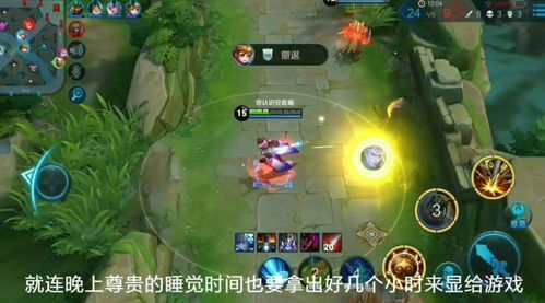 我多游戏,解锁无限游戏乐趣(图1) 我多游戏,解锁无限游戏乐趣(图1)