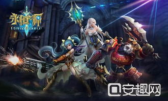 之源游戏,探寻东方神秘文化的奇幻之旅(图1)
