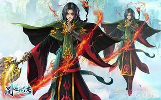 奕澄游戏,探索虚拟世界的奇幻之旅(图3)