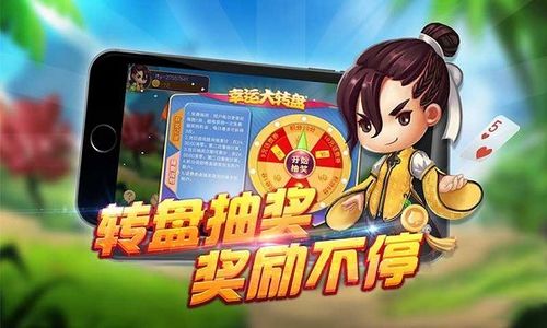 安吉游戏游戏故事绘画,童趣盎然的游戏故事绘(图2) 安吉游戏游戏故事绘画,童趣盎然的游戏故事绘(图2)