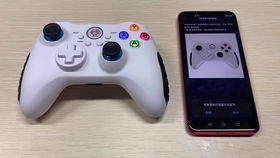 v3游戏手柄 (图2)