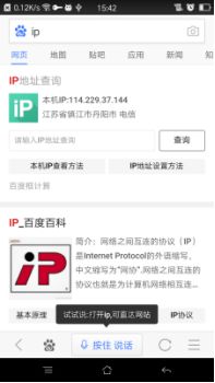 聚爆implosion安卓修改版下载 (图2)