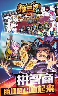 X桌面Prime(苹果MAX桌面)安卓版 (图2) X桌面Prime(苹果MAX桌面)安卓版 (图2)