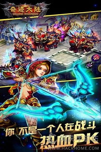 X桌面Prime(苹果MAX桌面)安卓版 (图3) X桌面Prime(苹果MAX桌面)安卓版 (图3)
