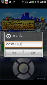 壁纸推荐大全 (图3) 壁纸推荐大全 (图3)