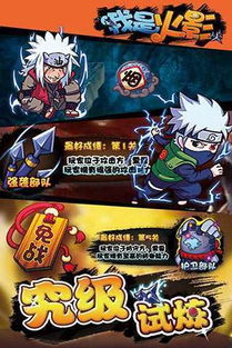 人类游乐场4 (图2) 人类游乐场4 (图2)