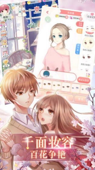 逃脱游戏夏日的终点 (图2) 逃脱游戏夏日的终点 (图2)
