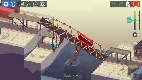 建造桥梁比赛手游安卓版免费版下载安装 (图1) 建造桥梁比赛手游安卓版免费版下载安装 (图1)