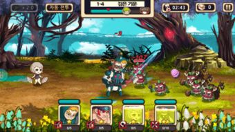 555游戏攻略app安卓免费版 (图3)