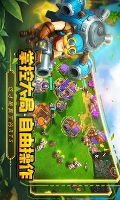 xboxgamepass游戏库app安卓版免费版下载安装 (图3) xboxgamepass游戏库app安卓版免费版下载安装 (图3)