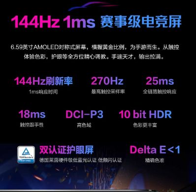 游戏器件,游戏器件带你领略无尽冒险(图2)
