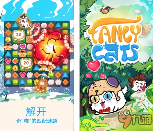 老游戏任务,探寻千年宝藏的冒险之旅(图1)