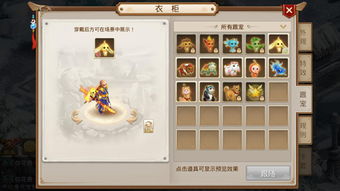 扑闪游戏,指尖上的光影盛宴(图3) 扑闪游戏,指尖上的光影盛宴(图3)